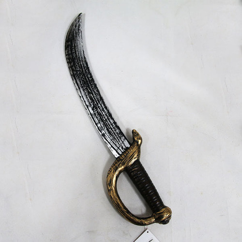 뱀장식해적칼
